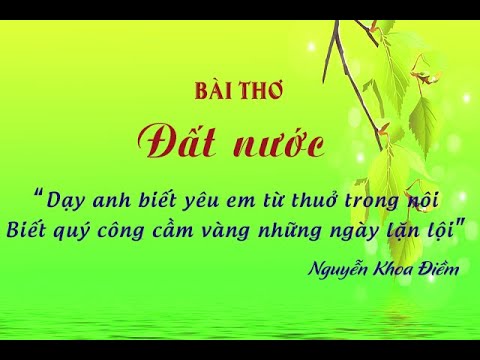 Đất Thơ - Nguyễn Khoa Điềm |  Đọc thơ |  Văn học 12 |  Kênh Văn Học Anh - YouTube