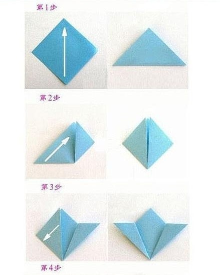 Cách xếp hoa Origami 7