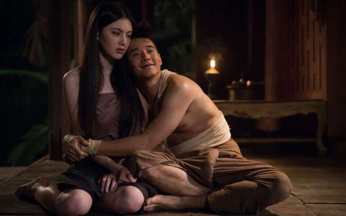 Pee Mak