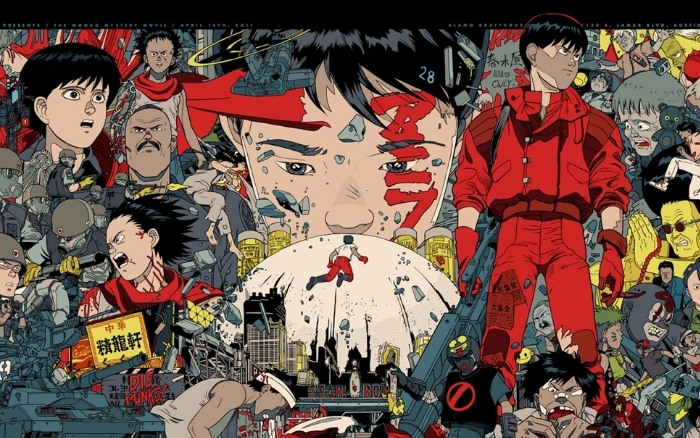 Akira (1988)