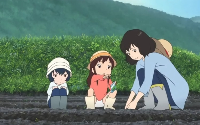 Wolf Children