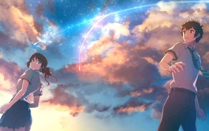 Your Name