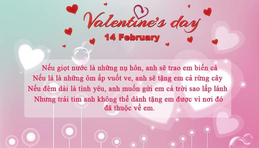 Mẫu thiệp Valentine 29